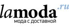 Мужская одежда для спорта со скидкой до 55% + 20! - Лесное