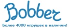 Бесплатная доставка заказов на сумму более 10 000 рублей! - Лесное